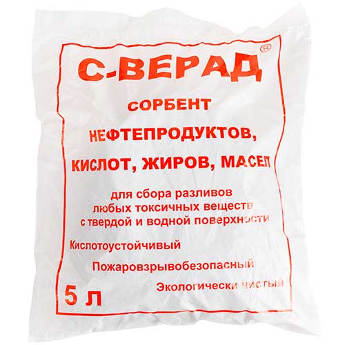 СОРБЕНТ ДЛЯ НЕФТЕПРОДУКТОВ С-ВЕРАД