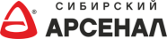 Сибирский Арсенал
